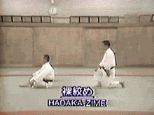 裸絞