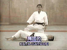 肩固